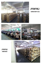 Shenzhen JYWY Electronics Co. Ltd.