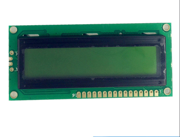 BA1332L AN7205 BA4236l  AVR Series Microcont roller IC Integrated Circuits