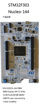 STM32 Nucleo-144 development board with STM32F303ZE MCU supports Arduino  ST Zio,morpho connectivity_NUCLEO-F303ZE